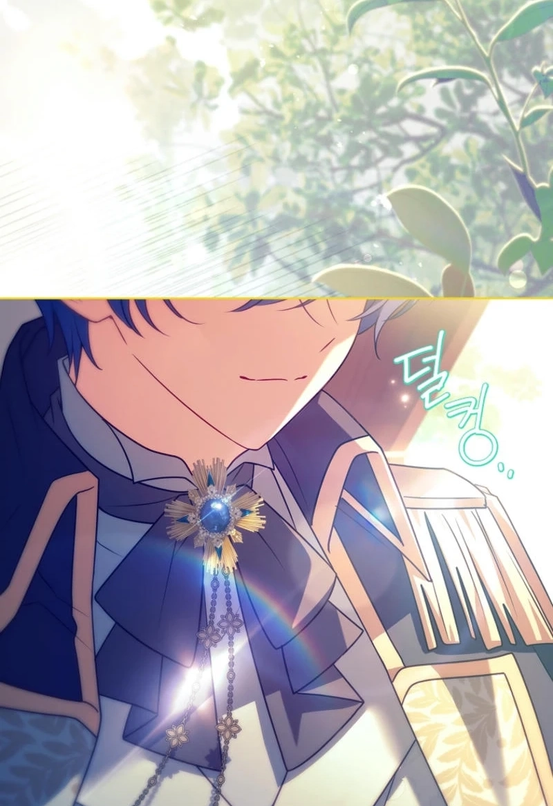 The Father and the Daughter Chapter 264 page 99 - 