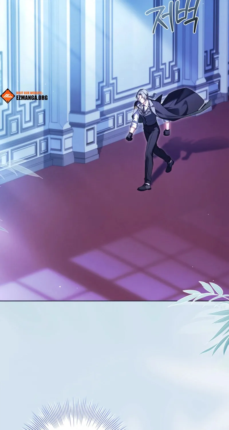 The Father and the Daughter Chapter 38 page 2 - 