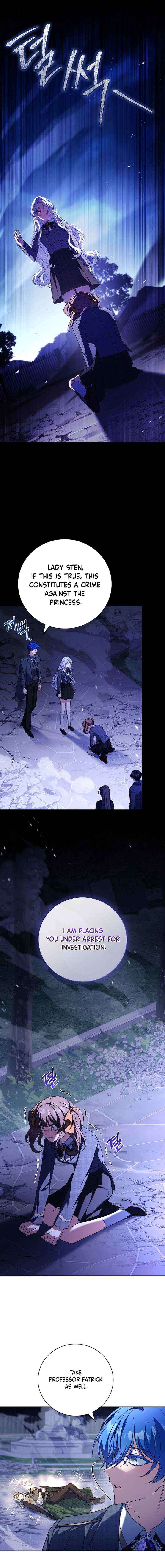 The Father and the Daughter Chapter 42 page 5 - 
