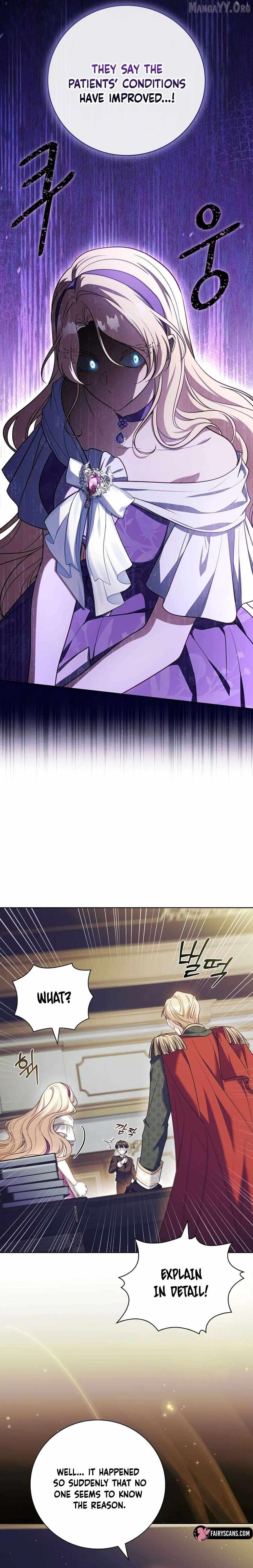 The Father and the Daughter Chapter 50 page 22 - 