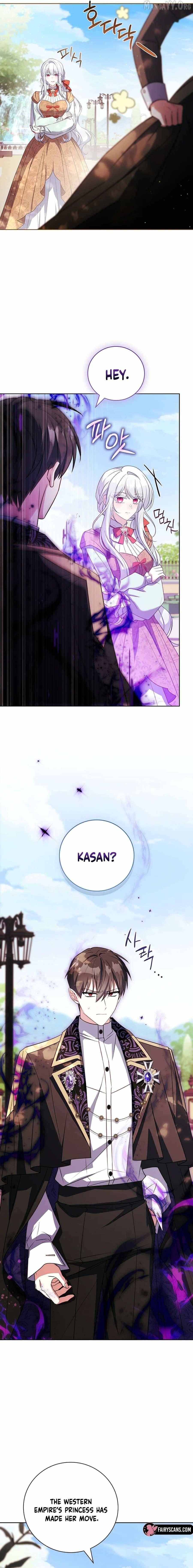 The Father and the Daughter Chapter 50 page 5 - 