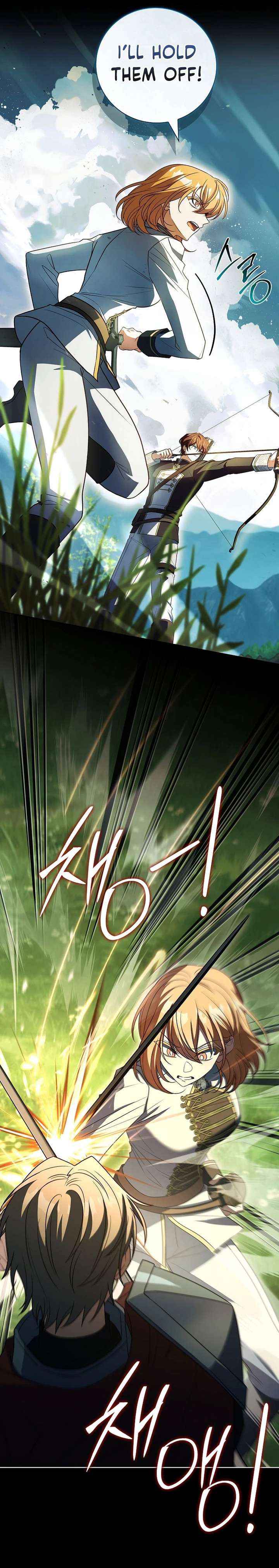 The Father and the Daughter Chapter 54 page 8 - 