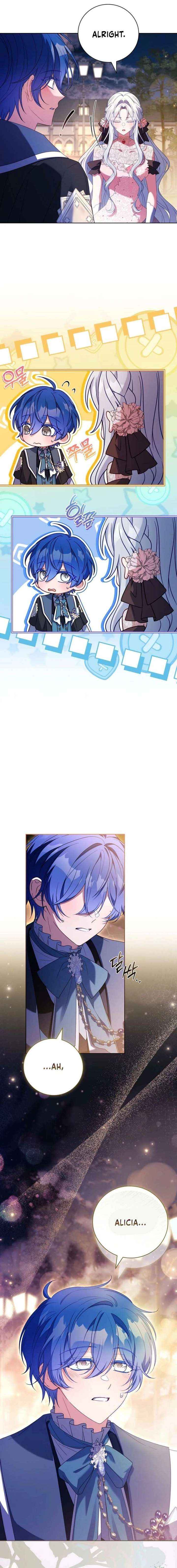The Father and the Daughter Chapter 56 page 17 - 