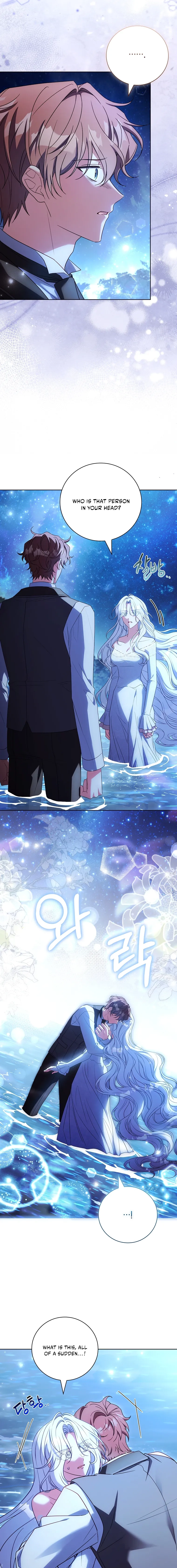 The Father and the Daughter Chapter 64 page 5 - 