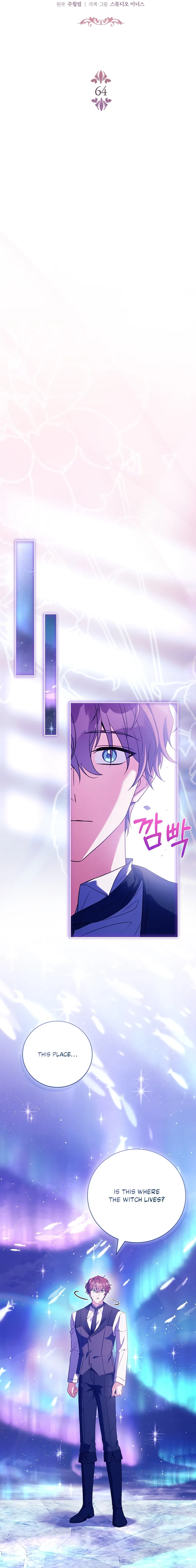 The Father and the Daughter Chapter 64 page 9 - 
