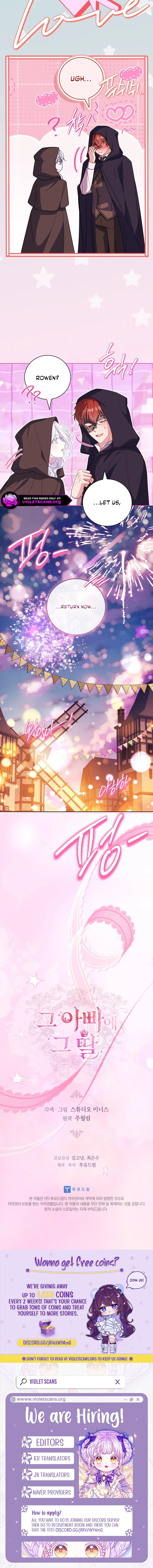 The Father and the Daughter Chapter 65 page 20 - 