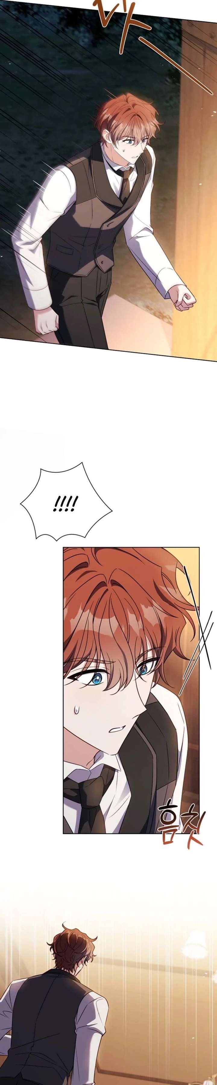 The Father and the Daughter Chapter 66 page 20 - 