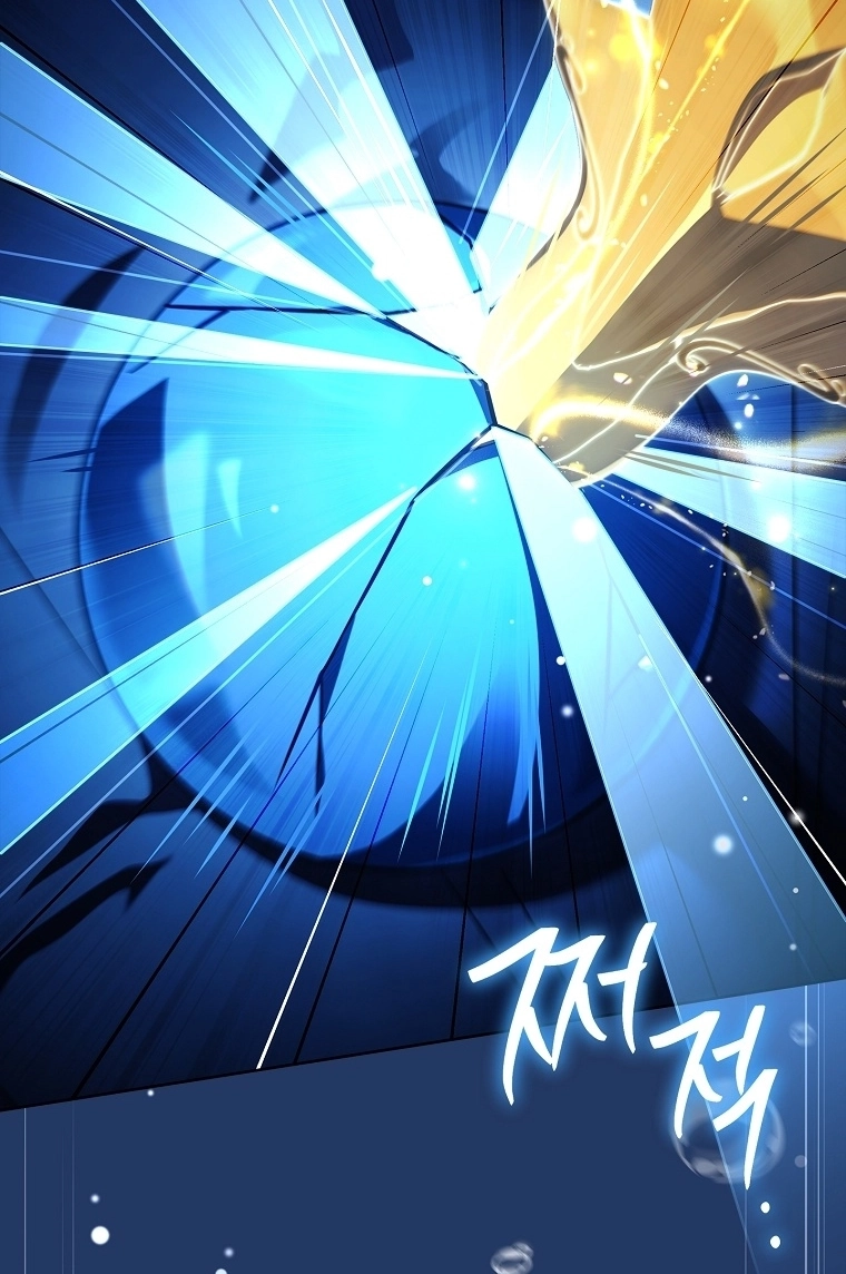 The Father and the Daughter Chapter 72 page 105 - 