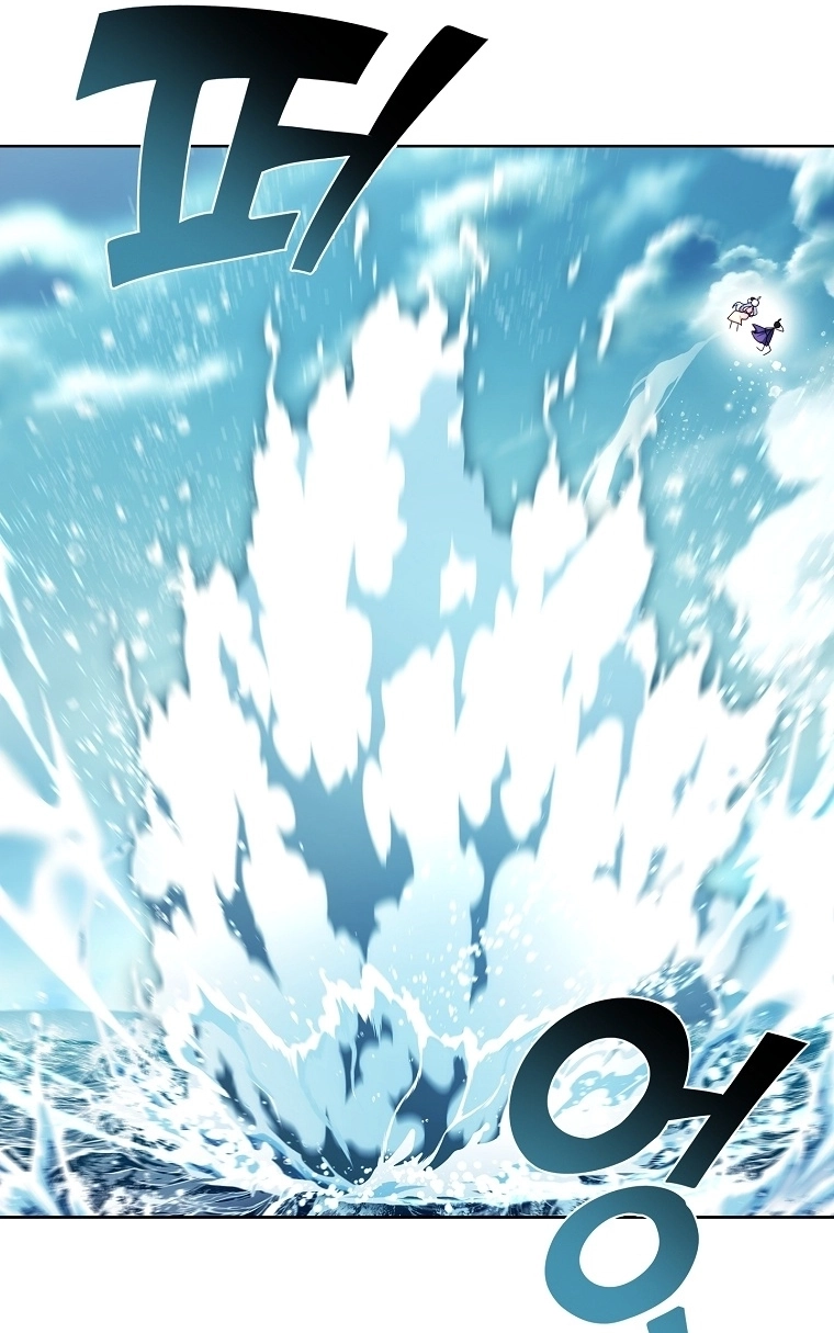 The Father and the Daughter Chapter 72 page 109 - 
