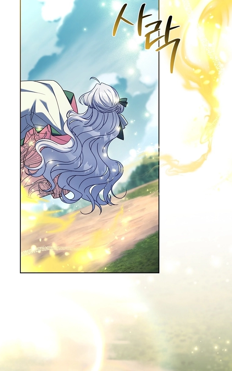 The Father and the Daughter Chapter 72 page 115 - 