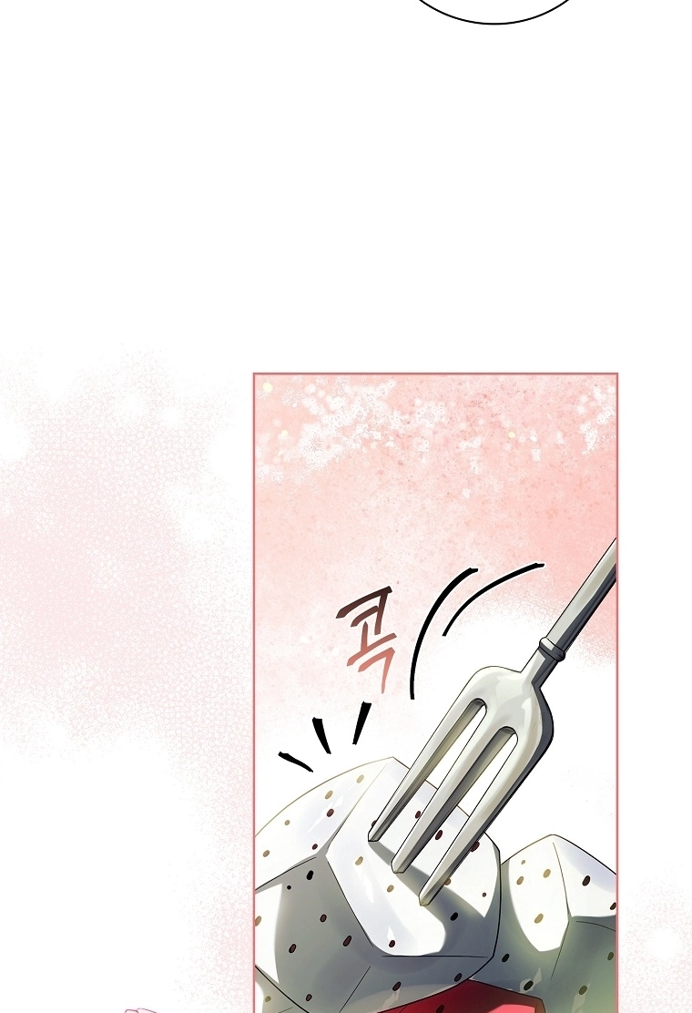 The Father and the Daughter Chapter 72 page 19 - 