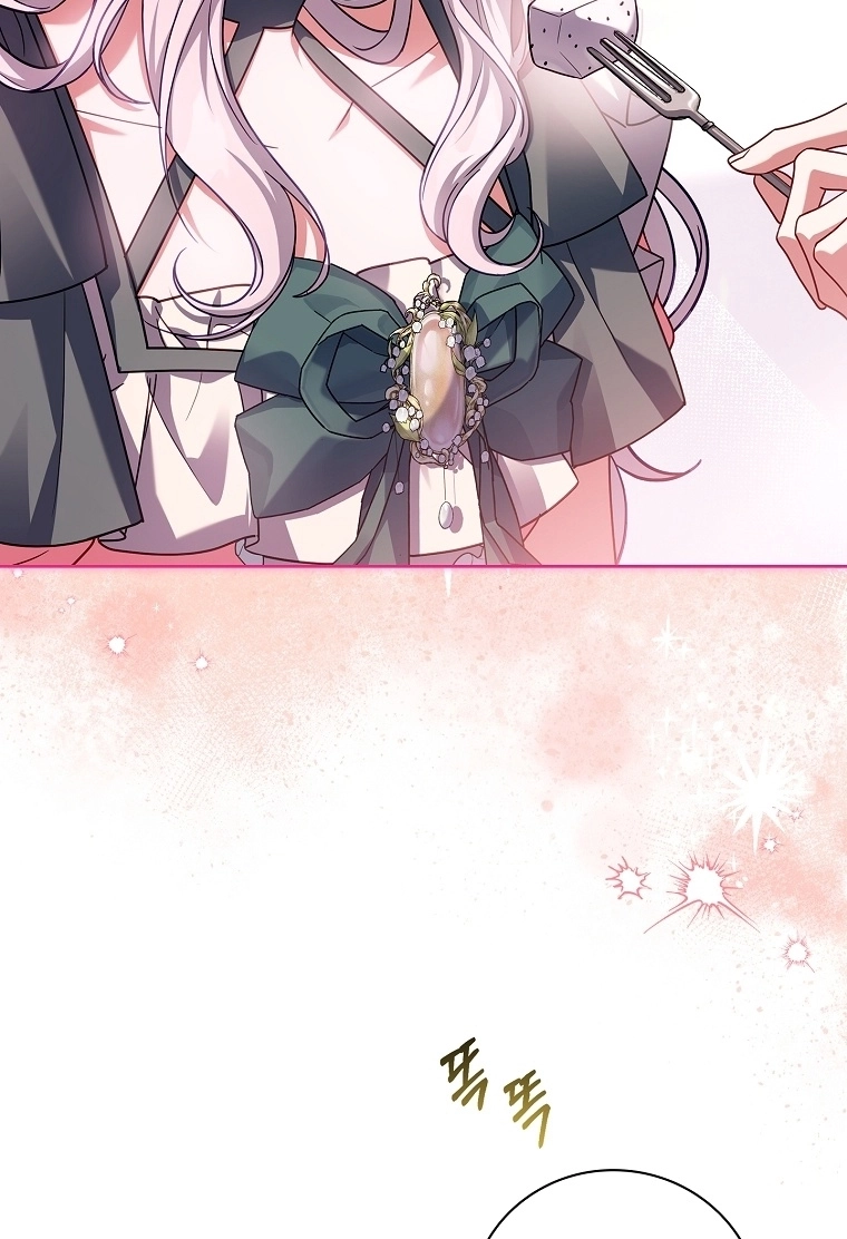 The Father and the Daughter Chapter 72 page 25 - 