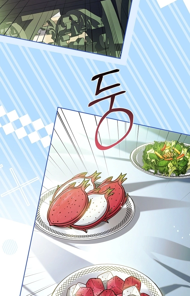 The Father and the Daughter Chapter 72 page 5 - 