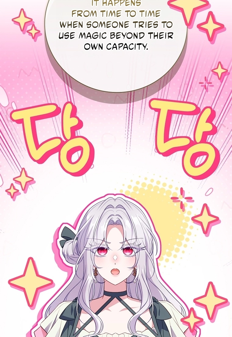 The Father and the Daughter Chapter 72 page 54 - 