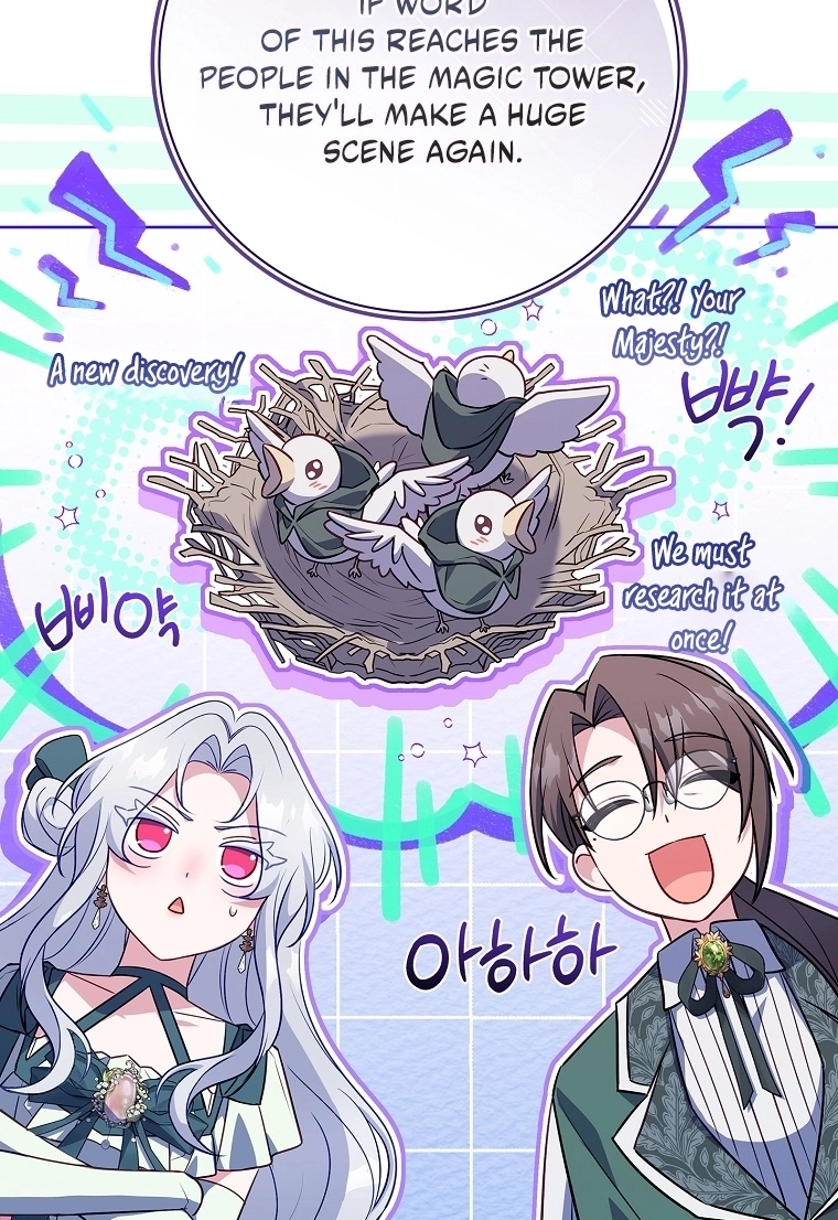 The Father and the Daughter Chapter 72 page 58 - 