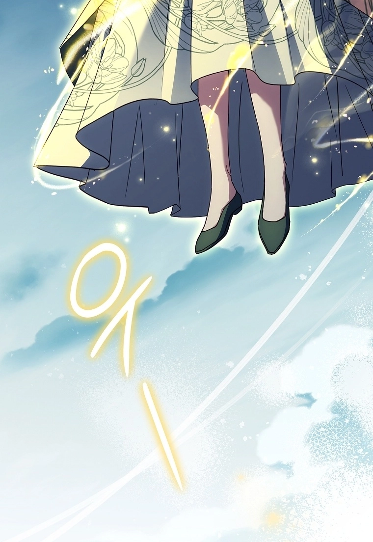 The Father and the Daughter Chapter 72 page 77 - 