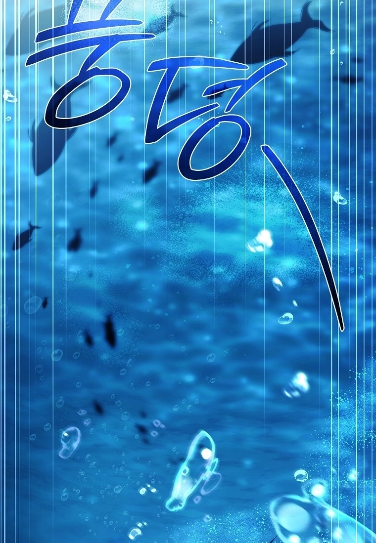The Father and the Daughter Chapter 72 page 79 - 