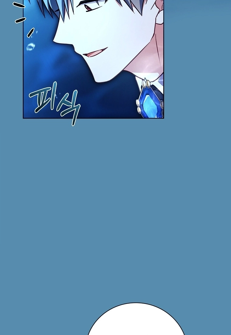 The Father and the Daughter Chapter 72 page 82 - 