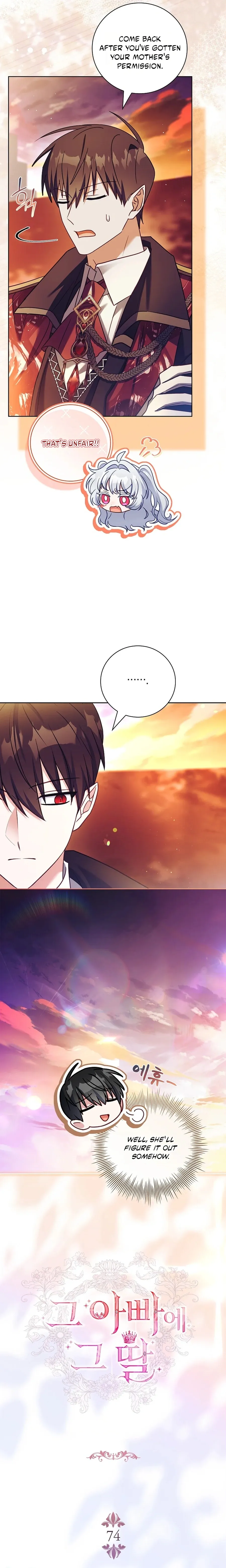 The Father and the Daughter Chapter 74 page 4 - 