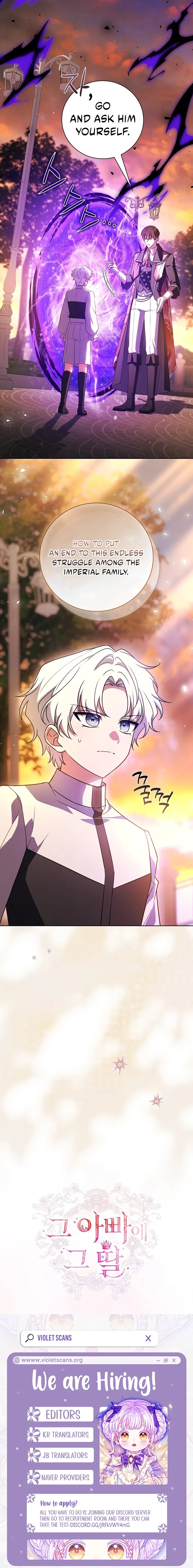 The Father and the Daughter Chapter 76 page 17 - 