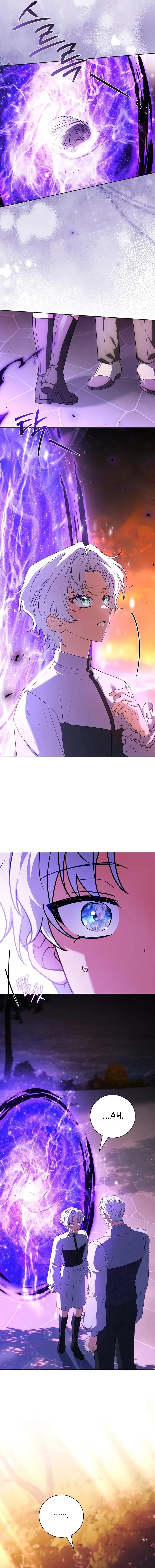 The Father and the Daughter Chapter 77 page 7 - 