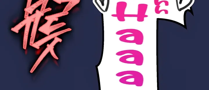 The Father-In-Law Fucks Them All Chapter 1 page 105 - 