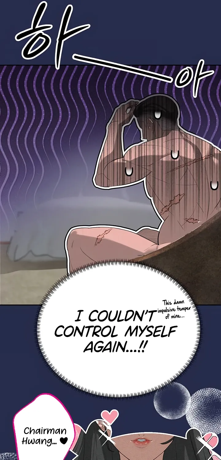 The Father-In-Law Fucks Them All Chapter 1 page 109 - 