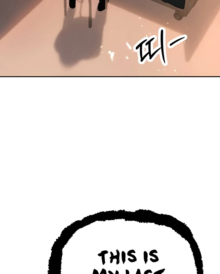 The Father-In-Law Fucks Them All Chapter 1 page 3 - 