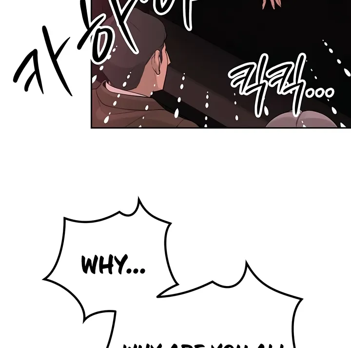 The Father-In-Law Fucks Them All Chapter 1 page 54 - 