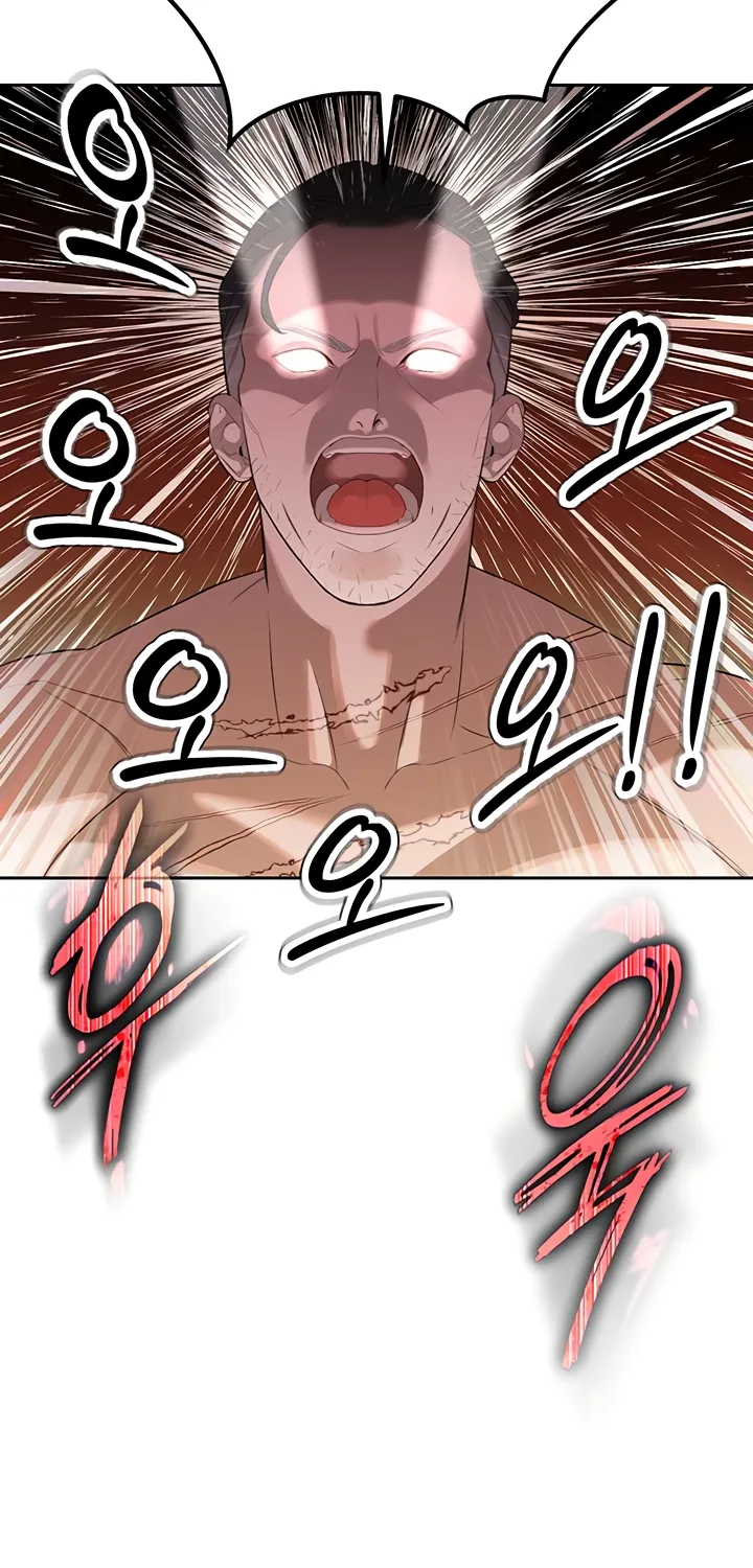 The Father-In-Law Fucks Them All Chapter 1 page 95 - 