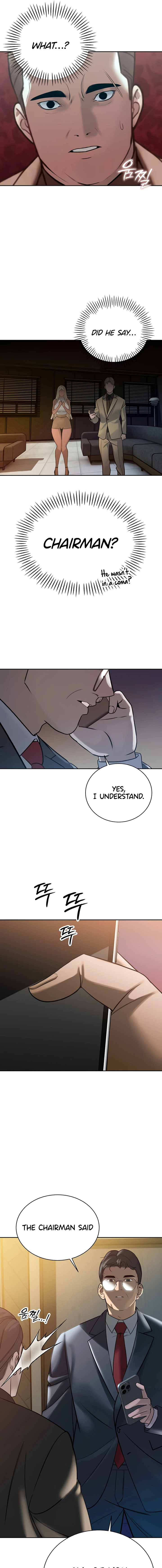 The Father-In-Law Fucks Them All Chapter 10 page 15 - 
