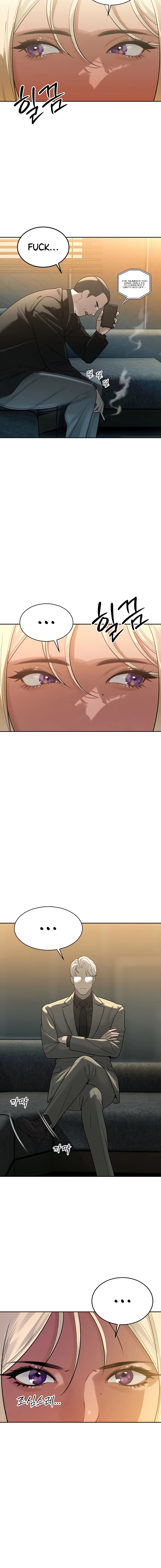 The Father-In-Law Fucks Them All Chapter 10 page 4 - 