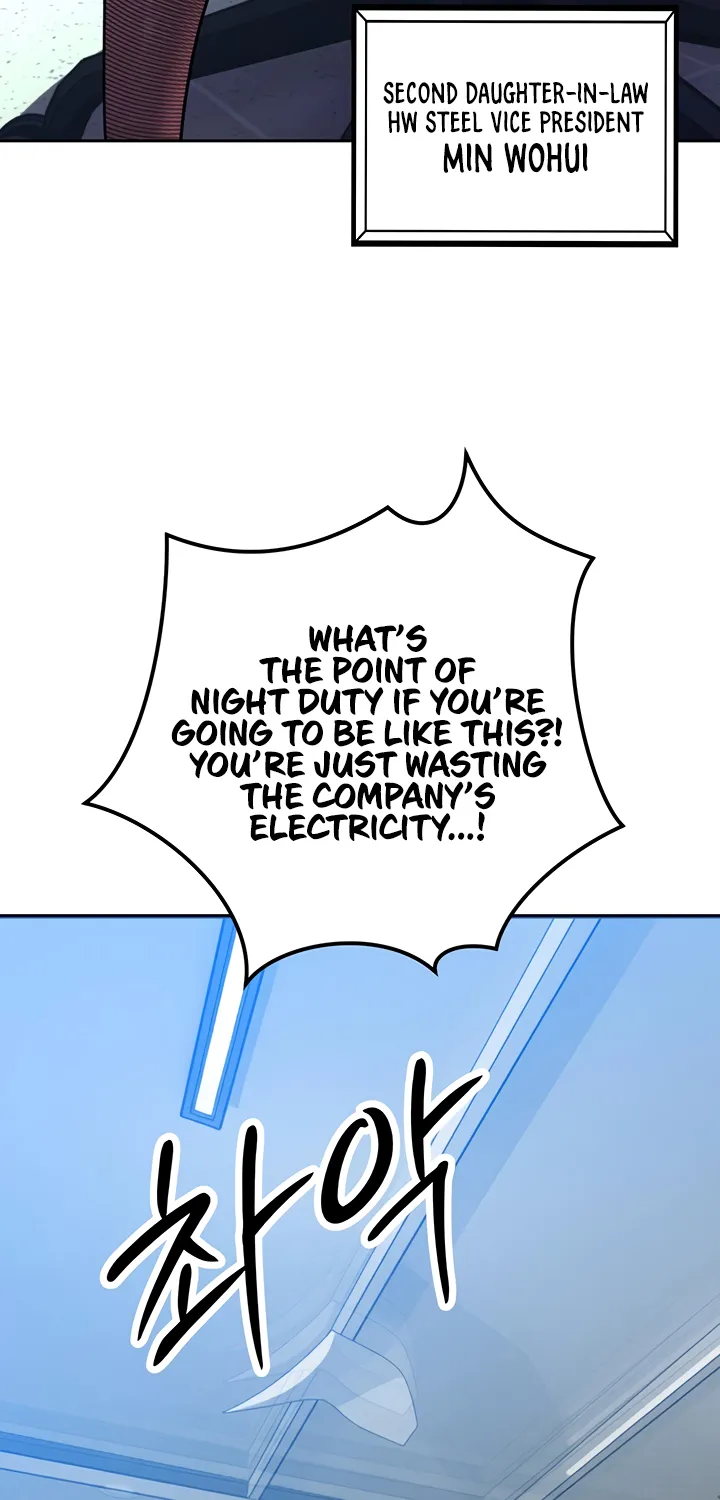 The Father-In-Law Fucks Them All Chapter 12 page 13 - 