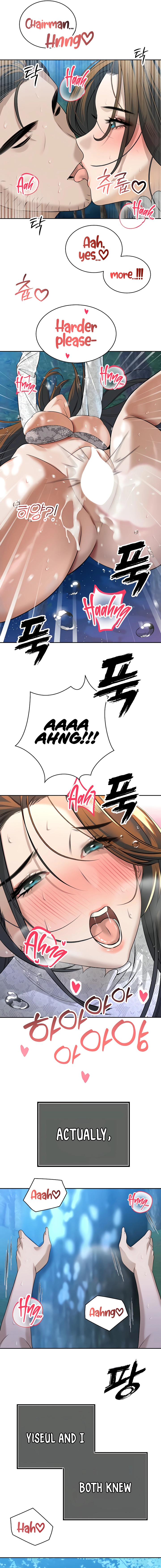 The Father-In-Law Fucks Them All Chapter 16 page 13 - 