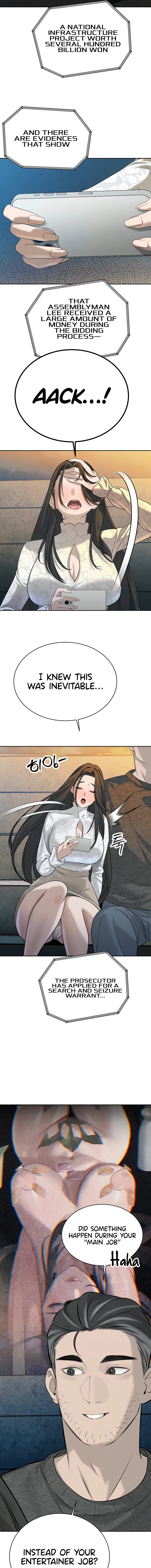 The Father-In-Law Fucks Them All Chapter 16 page 3 - 