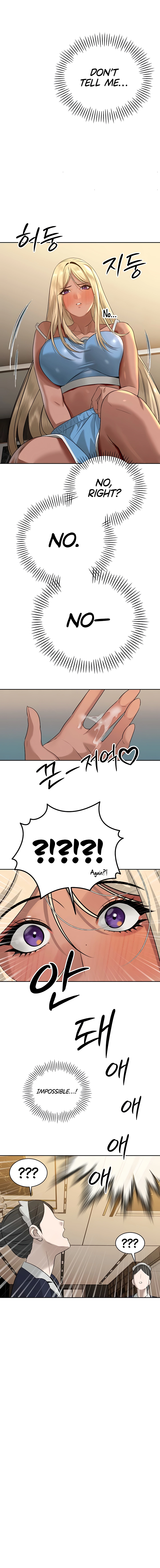 The Father-In-Law Fucks Them All Chapter 17 page 12 - 