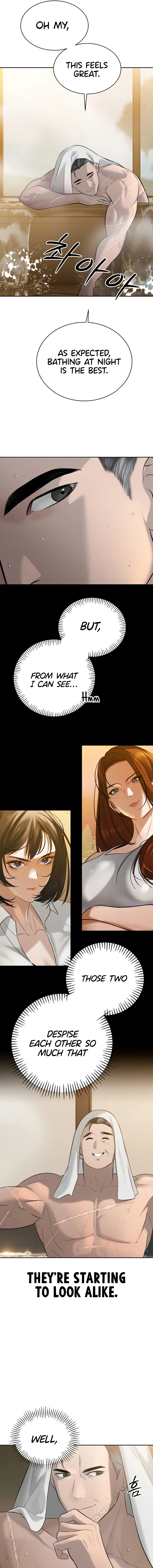 The Father-In-Law Fucks Them All Chapter 19 page 3 - 
