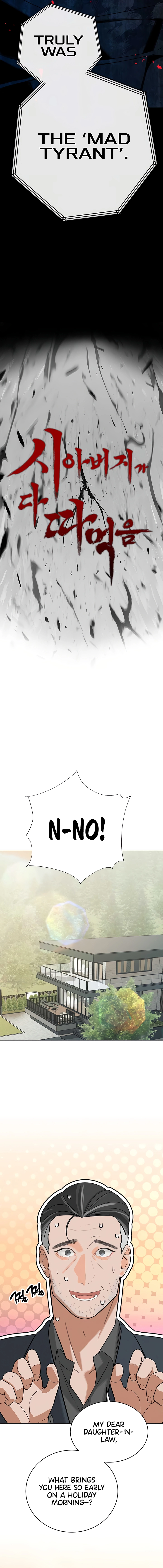 The Father-In-Law Fucks Them All Chapter 2 page 7 - 