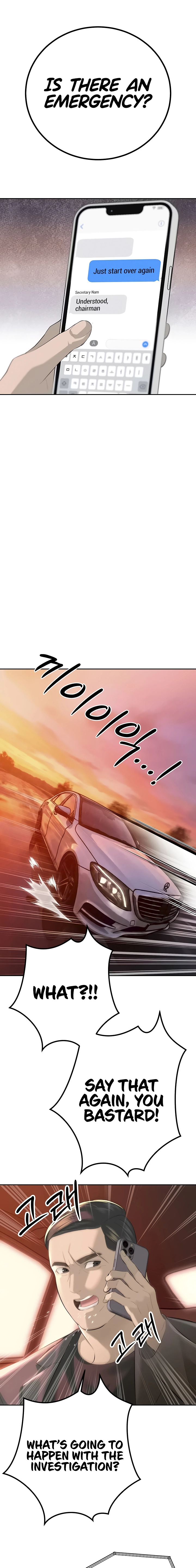 The Father-In-Law Fucks Them All Chapter 25 page 17 - 
