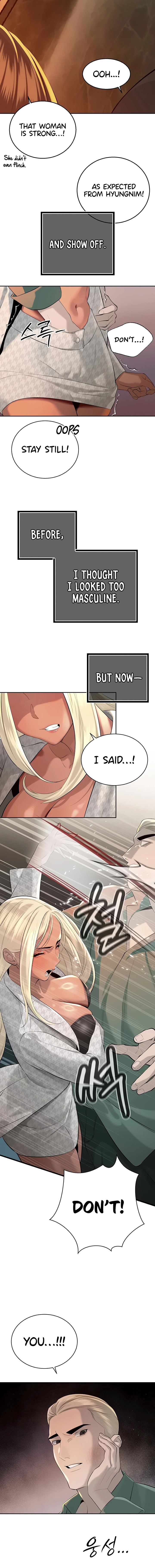 The Father-In-Law Fucks Them All Chapter 27 page 12 - 