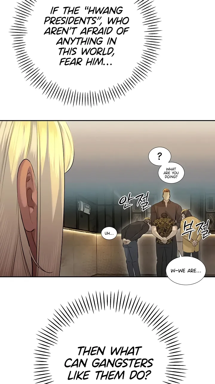 The Father-In-Law Fucks Them All Chapter 28 page 37 - 