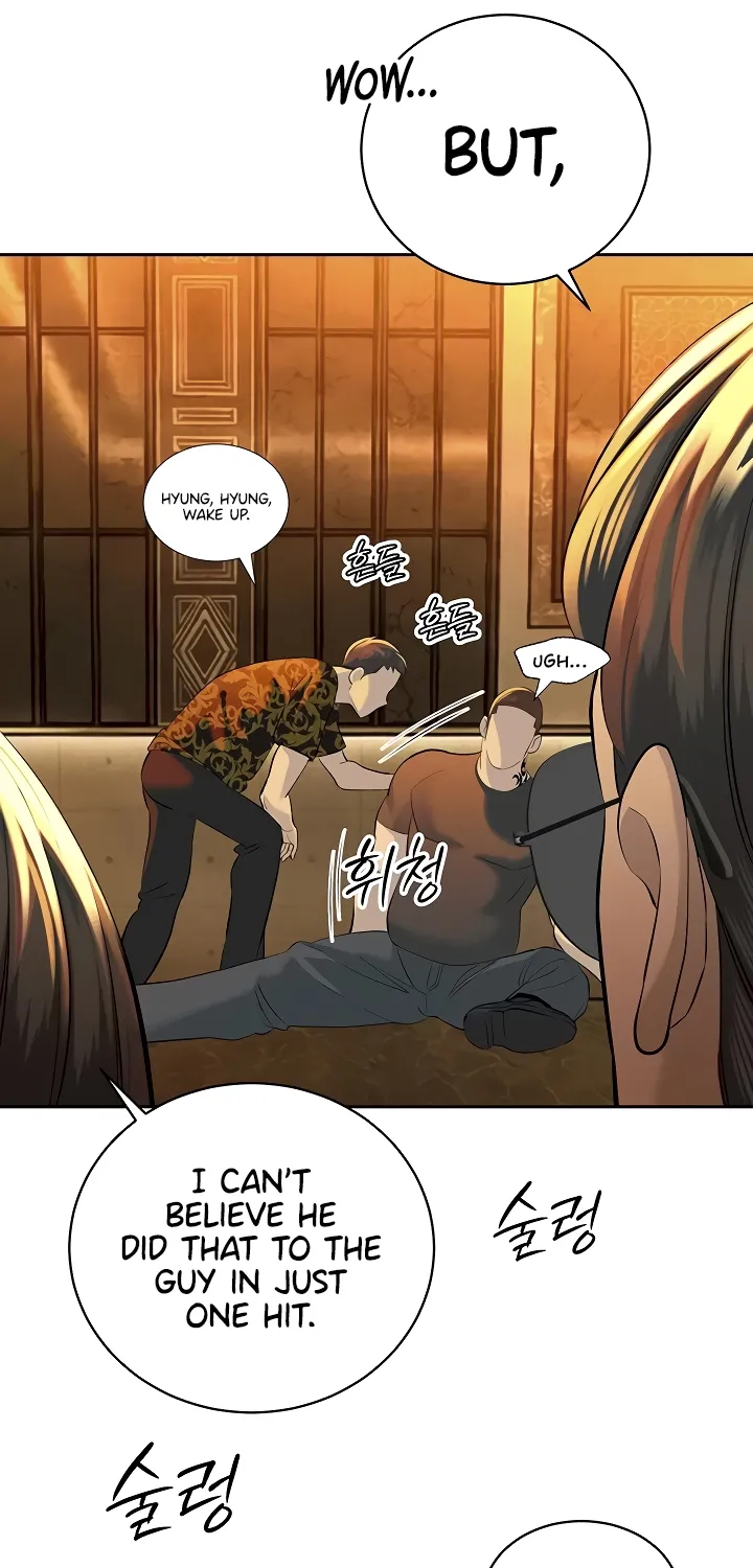 The Father-In-Law Fucks Them All Chapter 29 page 11 - 