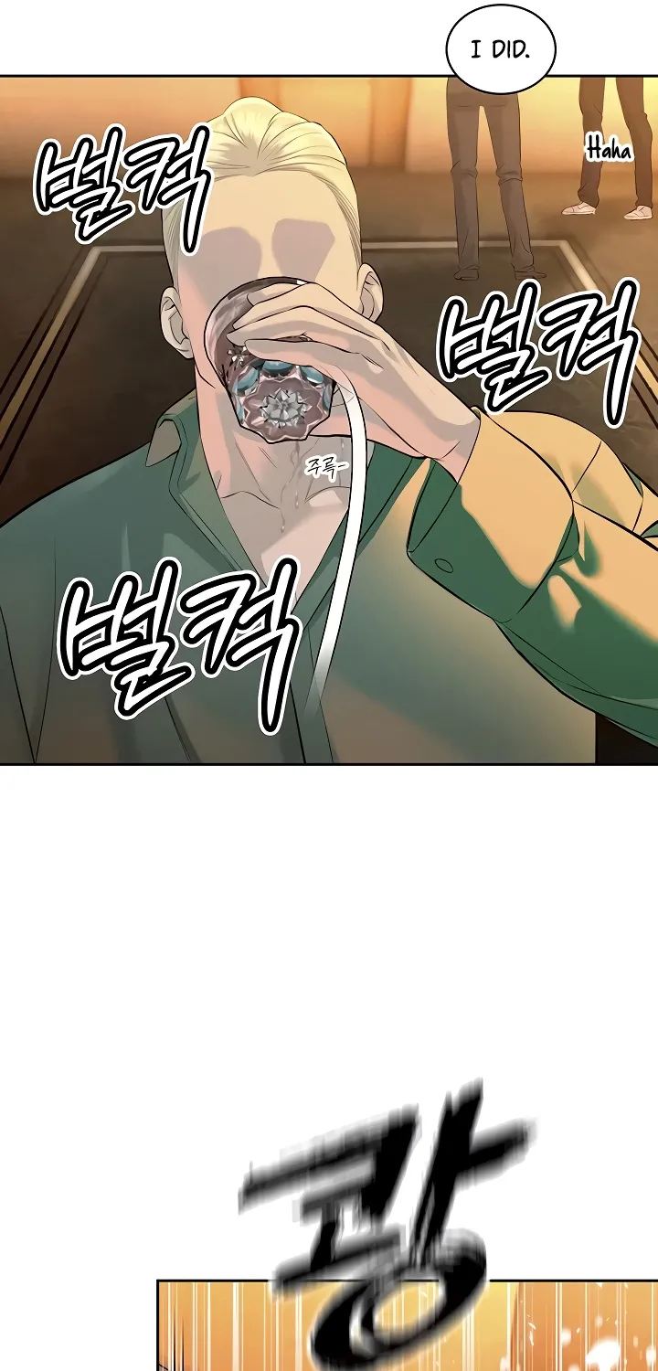 The Father-In-Law Fucks Them All Chapter 29 page 13 - 