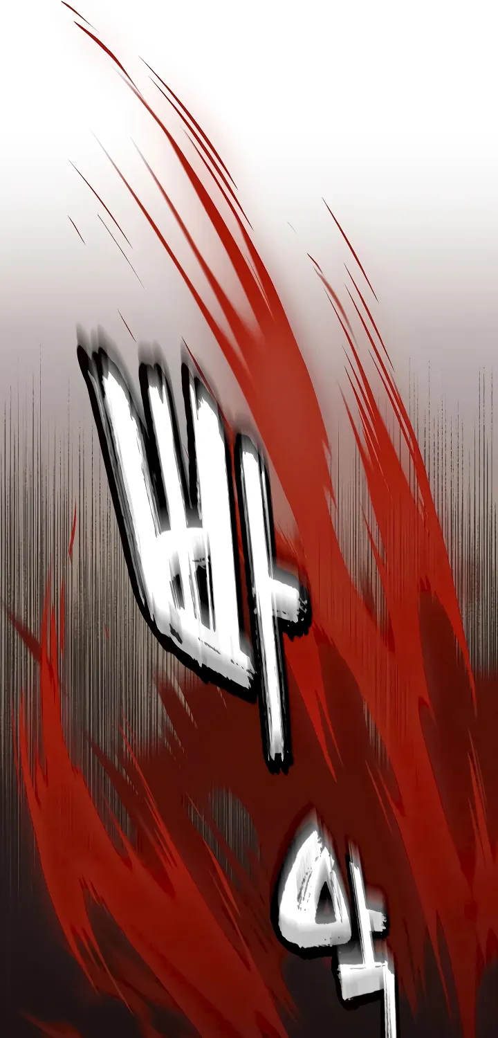 The Father-In-Law Fucks Them All Chapter 29 page 33 - 
