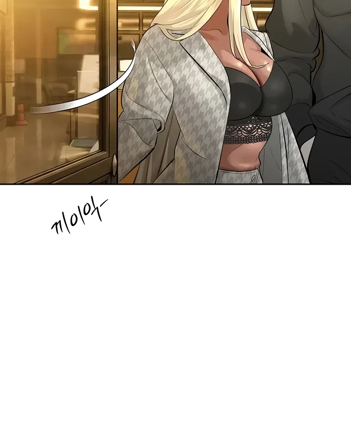 The Father-In-Law Fucks Them All Chapter 29 page 42 - 