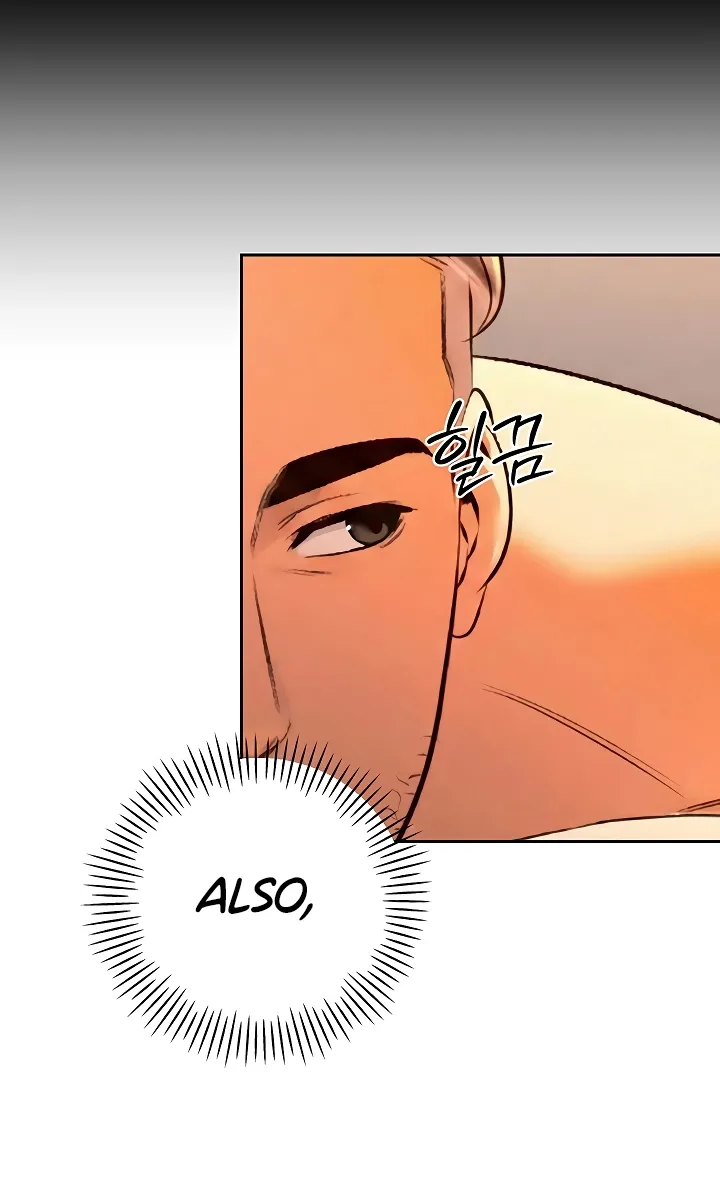 The Father-In-Law Fucks Them All Chapter 30 page 17 - 