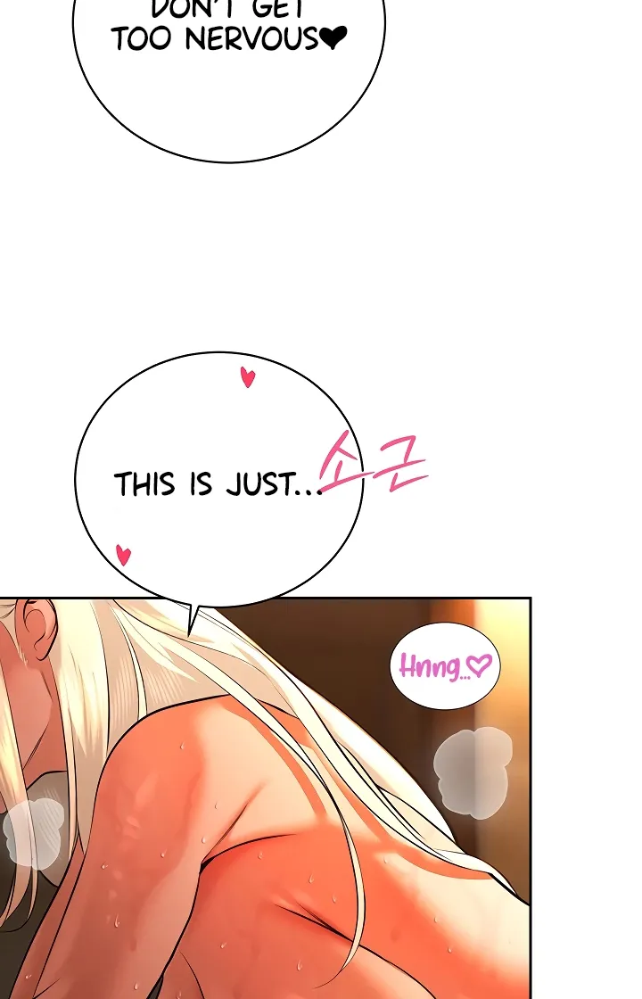 The Father-In-Law Fucks Them All Chapter 30 page 27 - 