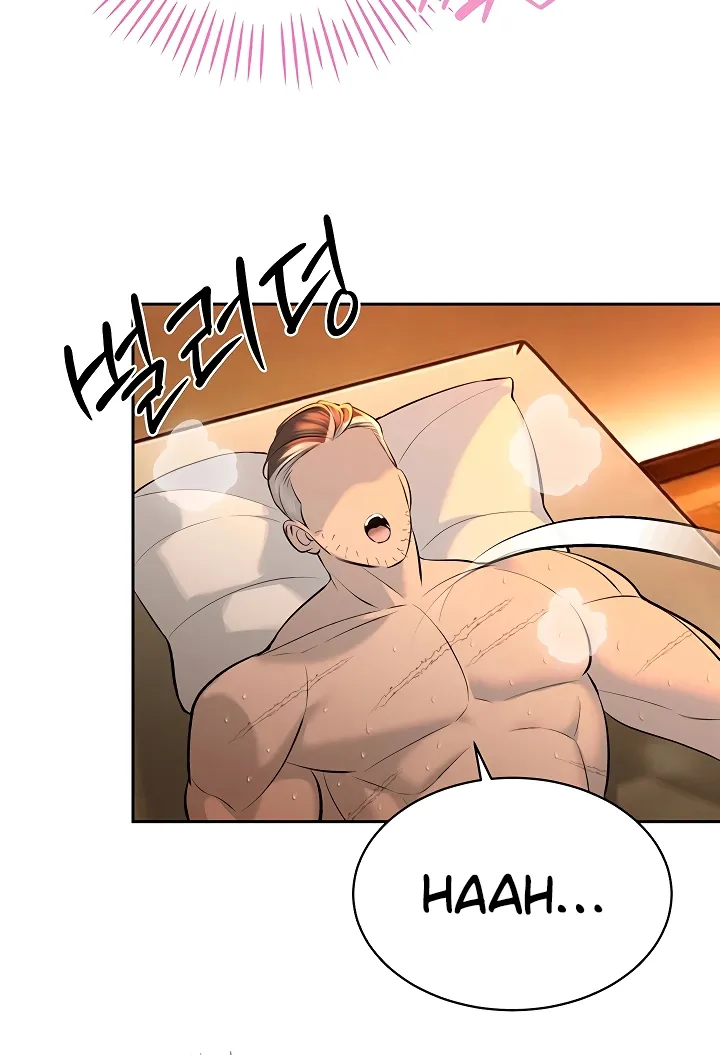 The Father-In-Law Fucks Them All Chapter 30 page 57 - 