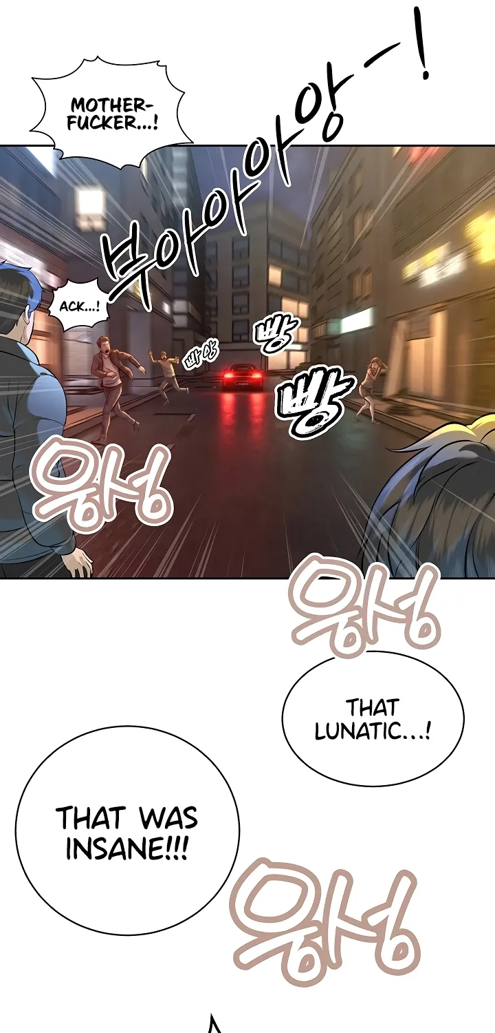 The Father-In-Law Fucks Them All Chapter 31 page 14 - 