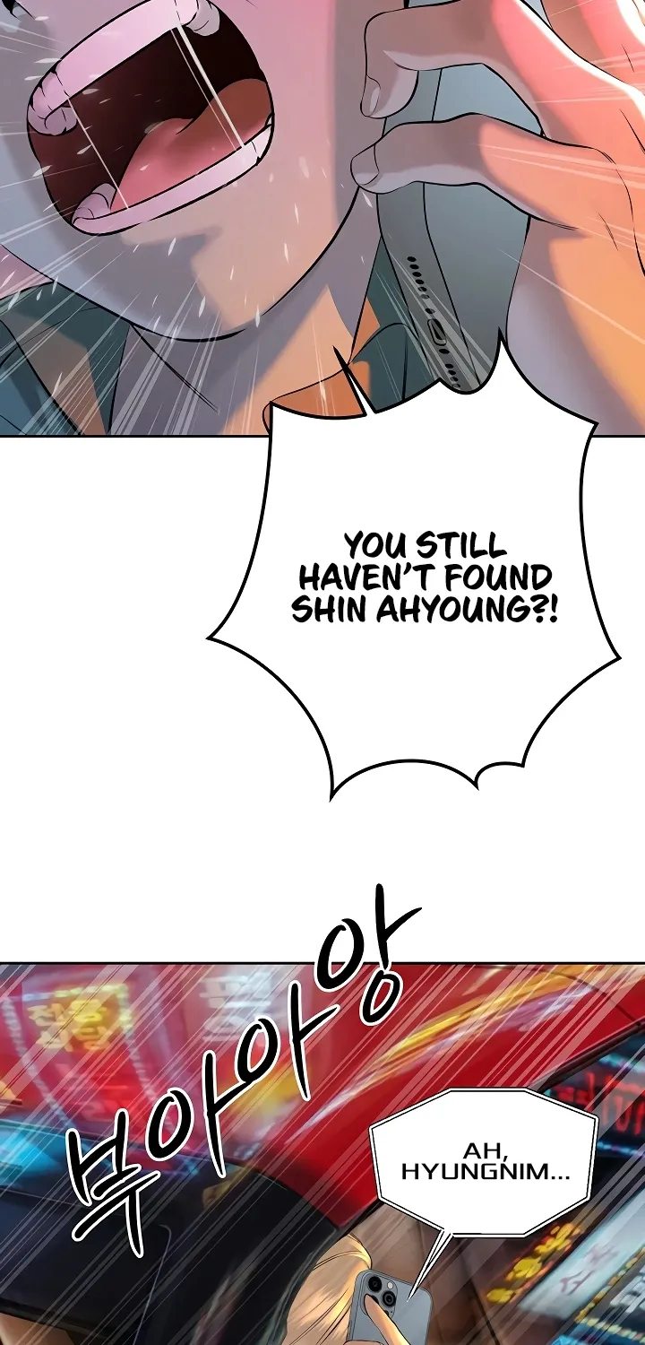 The Father-In-Law Fucks Them All Chapter 31 page 16 - 